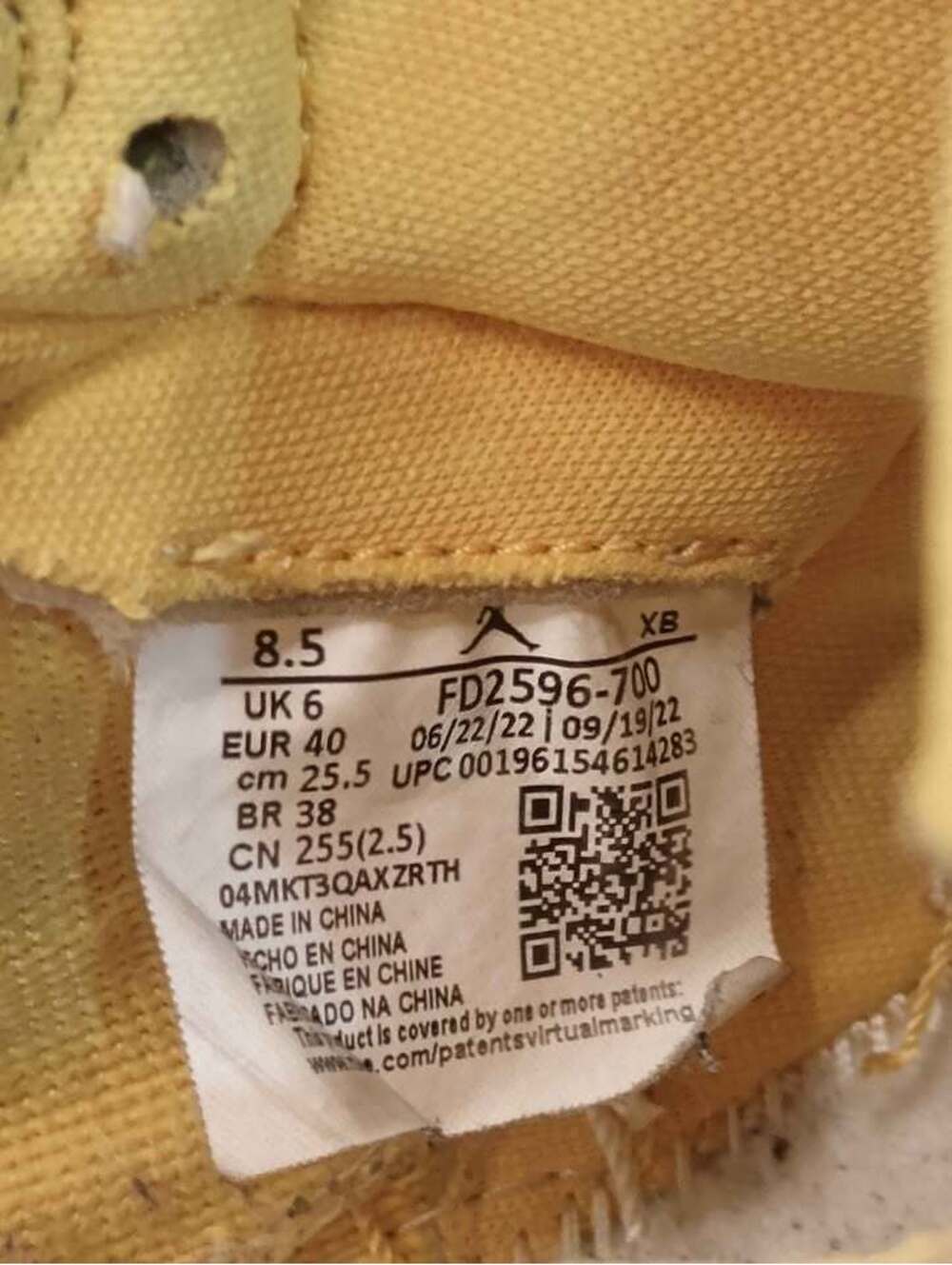 Air Jordan 1 Retro High OG 'Reverse Laney' - Picture 7 of 7